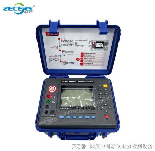 絕緣電阻測(cè)試儀的使用方法與注意事項(xiàng)及儀器儀表租賃指南